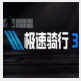 澳门正版资料大全网站
