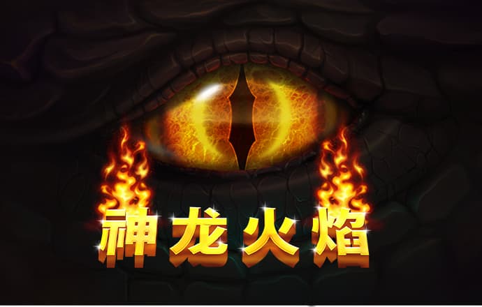 亚博vip