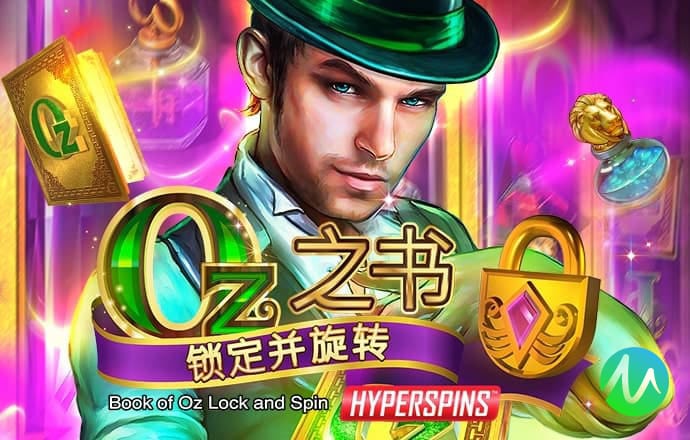 7777788888精准新传